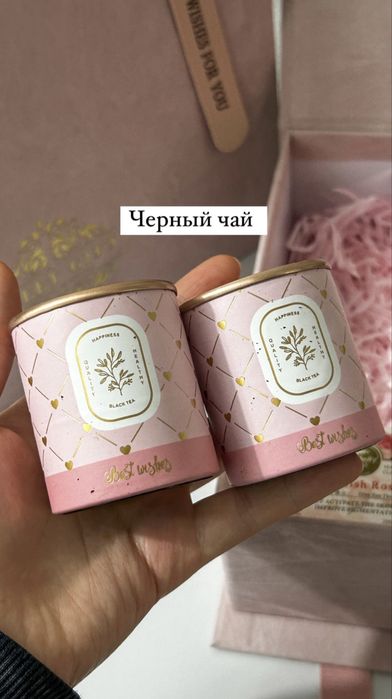 Подарочный набор для девушек