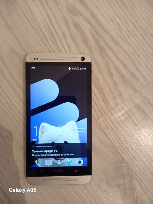Телефон htc one m7 32гб