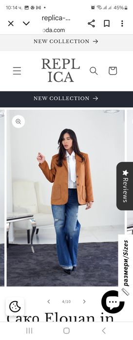 Сет от 3 части от дьнки,риза и вратоврьзка