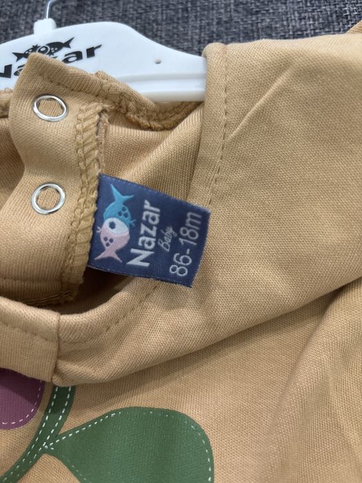 Продам новый костюм детский