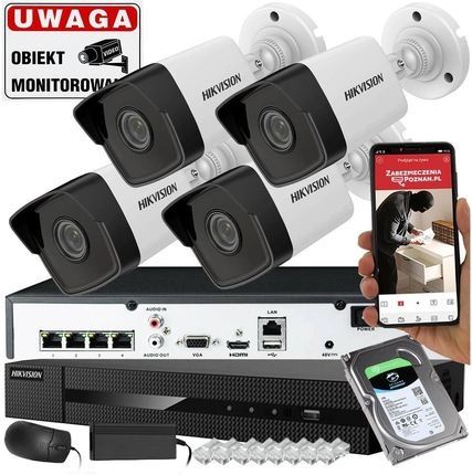 Камера Hikvision IP 2MP 4 штук