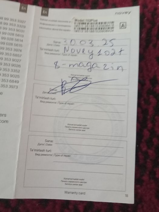 Novey 102 plus 1yil kafolat bilan