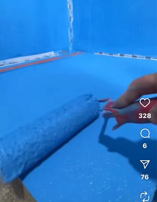 Гидроизаляционная мастика!