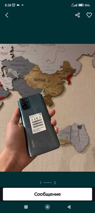 Телефон сатамын 
Минус царапина жок состояниясы идеальный 
Редми Нот 1