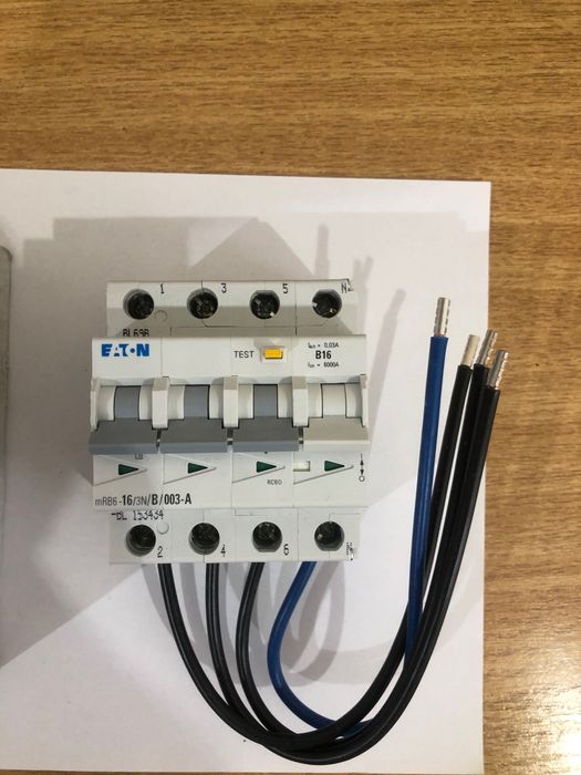 Siguranța automata cu protecție diferentiala