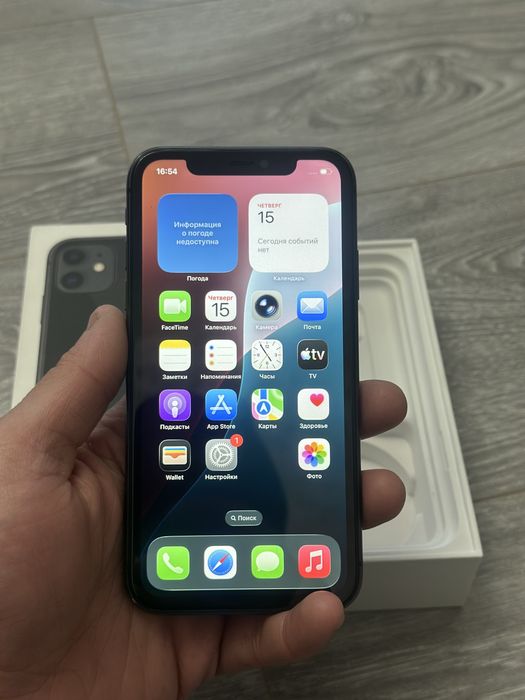 Продам iphone 11/128gb память