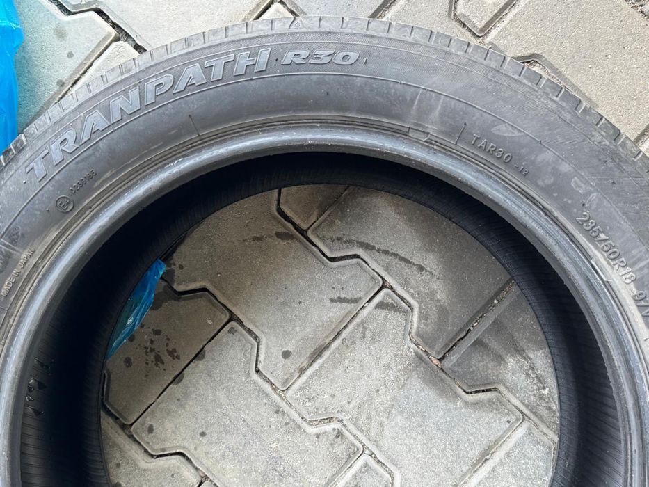 Авто  шины срочно продам