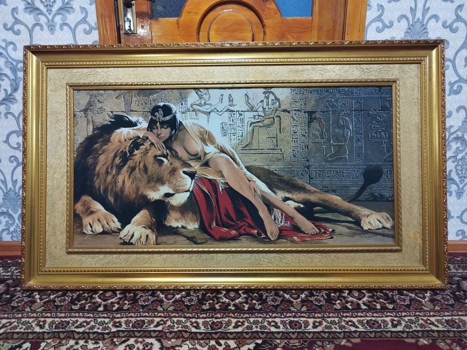 Комнатный картинка