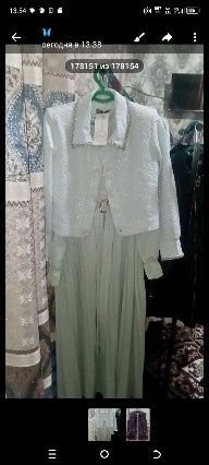 Ayollar koʻylagi chiroyli dizaynda qizlar kiysa ham boʻladi
Sarlavha: