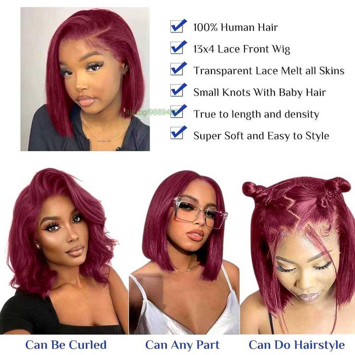 Естествена права 30 см тъмно червена перука с дантела 13x4 лейс фронт