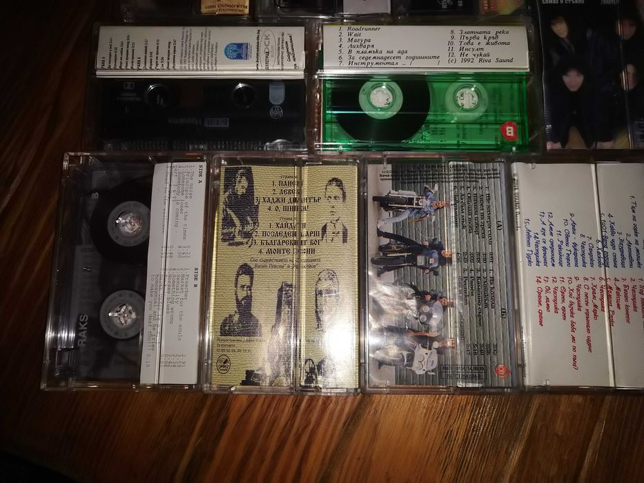 Милена , Ахат, БТР /ФСБ, Ь ,Хиподил/ Епизод и др. оригинални