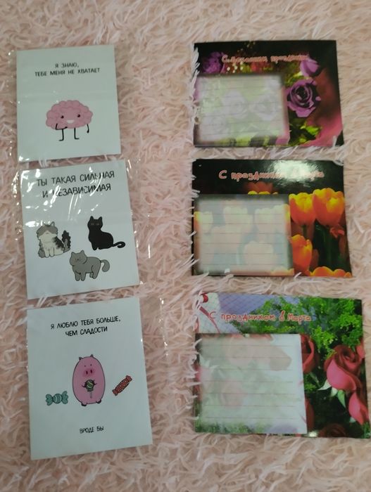 Косметика с дрставкой