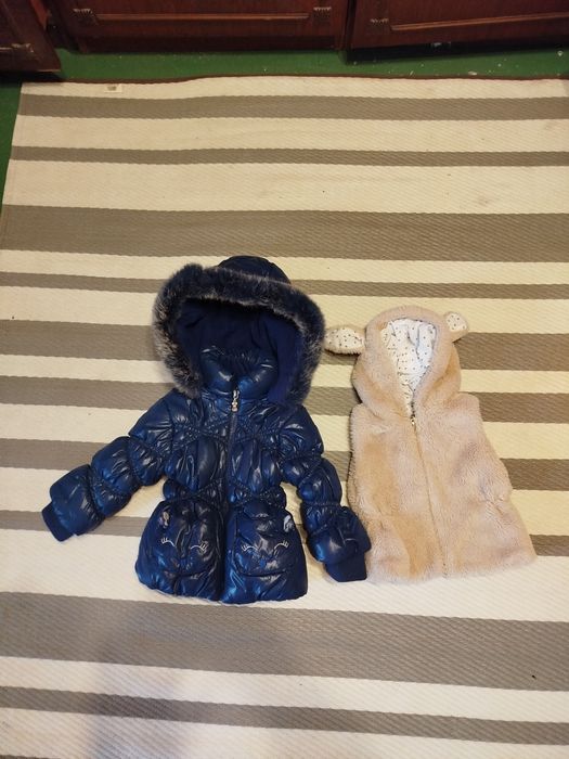 Лот Бебешко Яке и елек