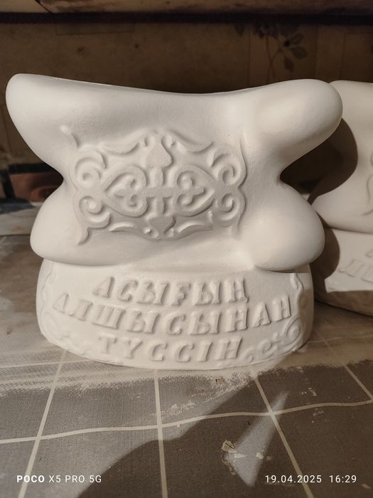 Гипсовые копилки тойбастар