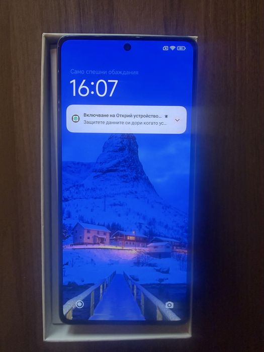 Redmi Note 13 Pro