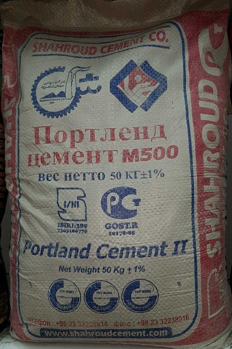 Цемент всех марок Атырау