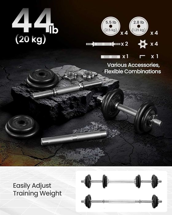 Различни модели дъмбели, гирички