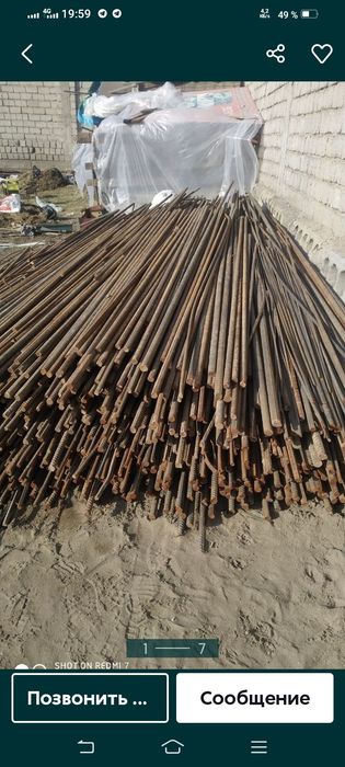 АРМАТУРА 22 БУ, 70 метр 2м и 3х