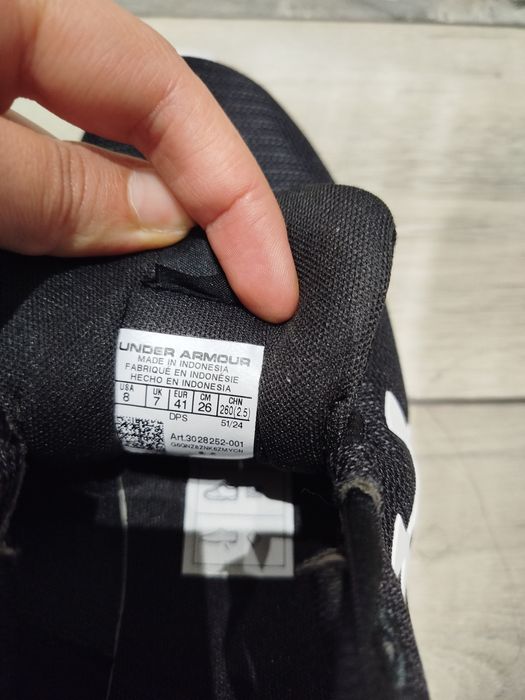 Мъжки маратонки Under Armour