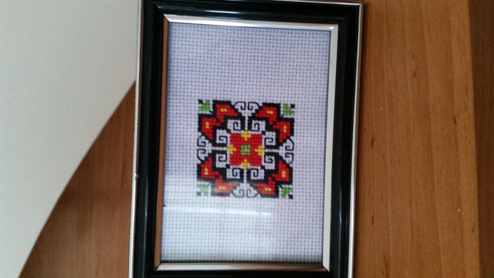 Българска шевица