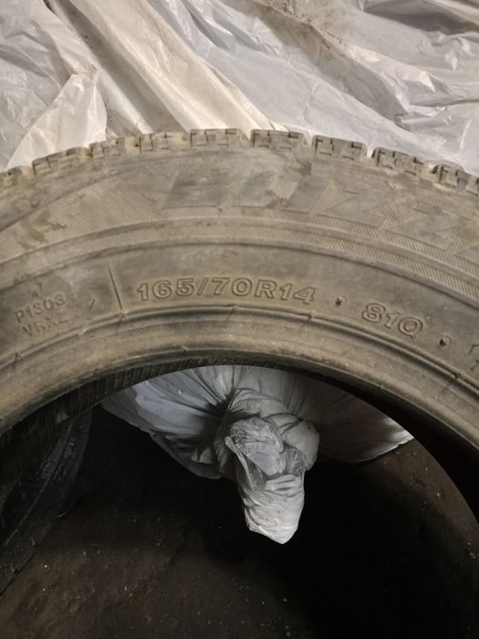 Резина на 14. Лето