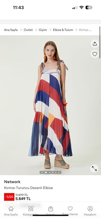 Рокли Network и Lacoste S/XS размер