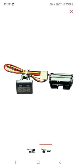 Борт компютер гранта сатылады