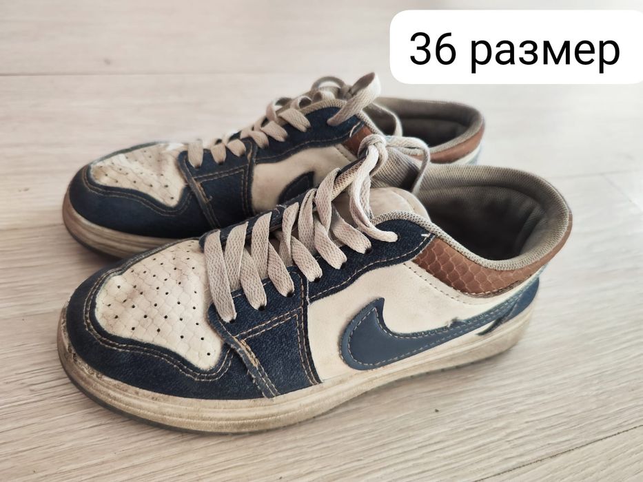 Обувь б/у мальчик 36-37 размер