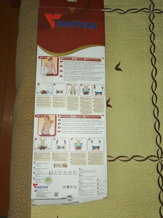 корсет грудопоясничный, компрессионные чулки.