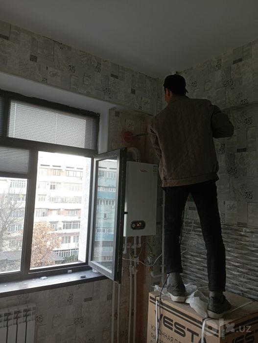 Devor teshish xizmati