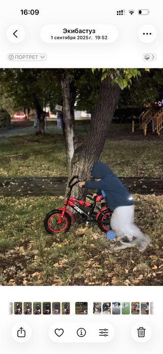 Детский велосипед в отличном состоянии