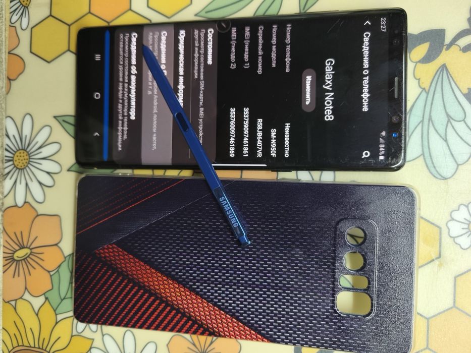 Samsung Galaxy Note 8.