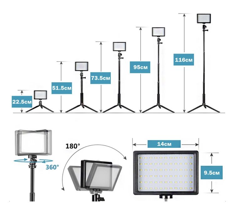Продам Постоянный свет