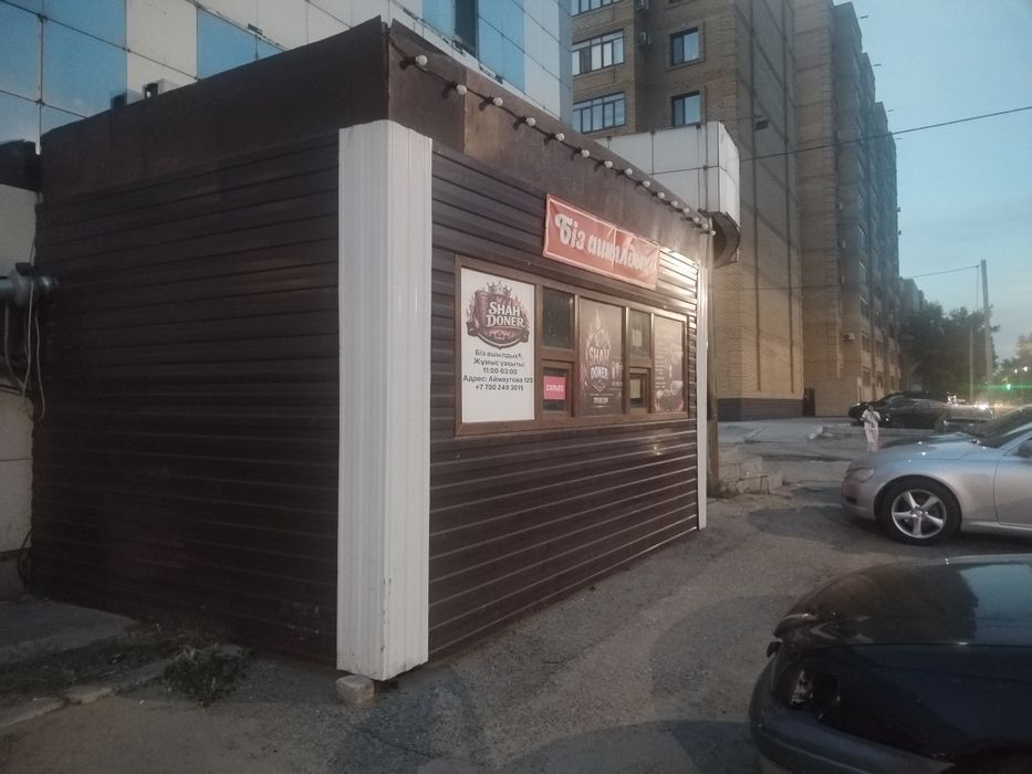 Продам павильон срочно!