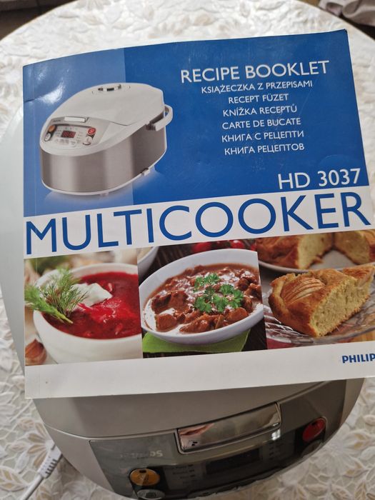 Мултикукър Philips HD3037