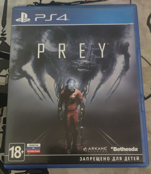 Игры Playstation 4/5