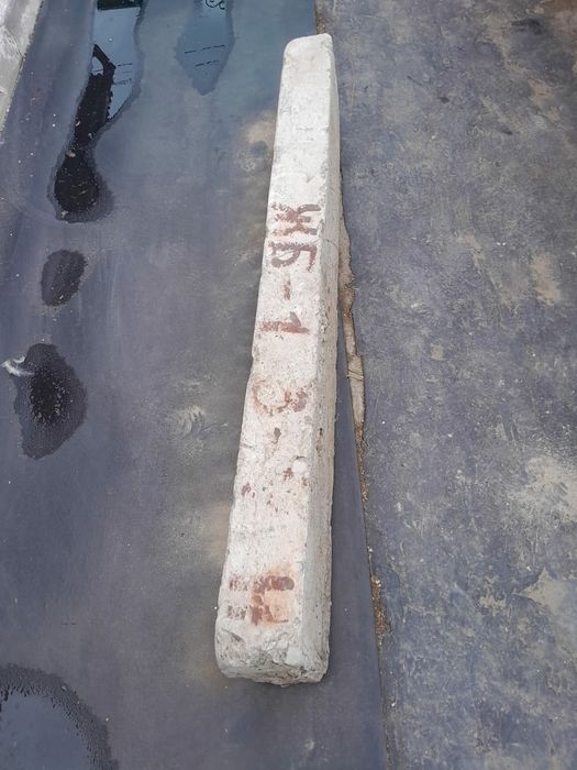 Продам! Перемычку