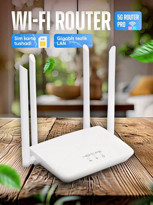 Безпроводной Wi-fi роутер , использует SIM-карту