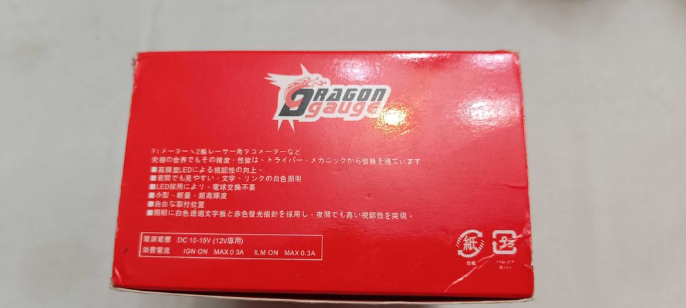 Ceas afr ceas aditional amestec lambda