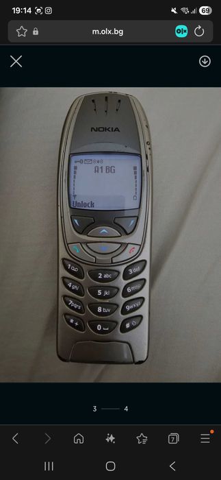 Мобилен телефон Нокиа Nokia 6310i- Отключен към всички оператори