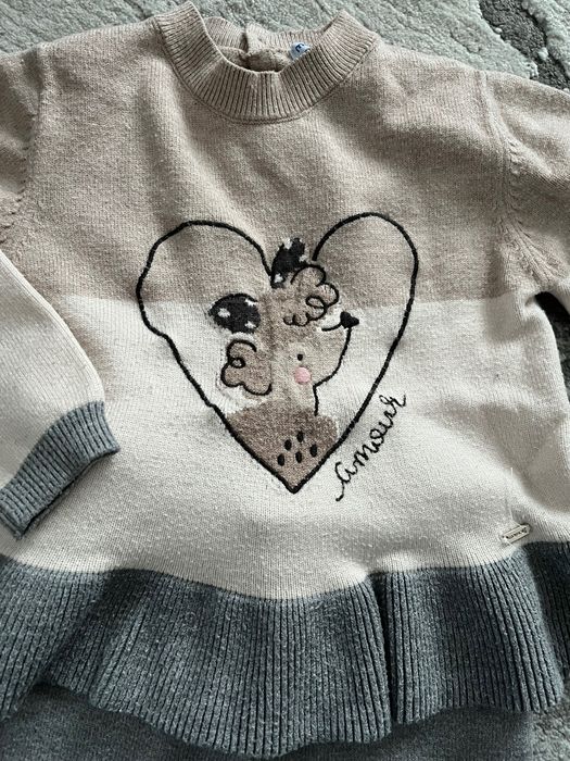 Детски плетен комплект Mayoral