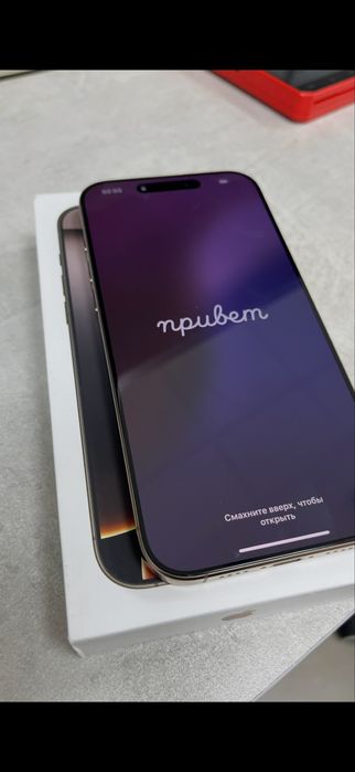 Iphone 16 ProMax 256 gb