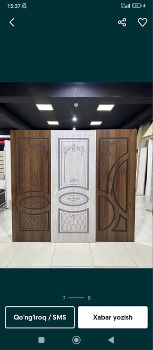 Eshiklar MDF двери МДФ