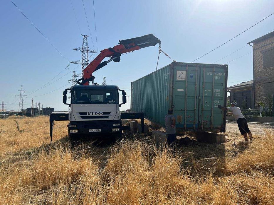 Услуга манипулятора | Manipulyator xizmati | Манипулятор хизмати |24/7