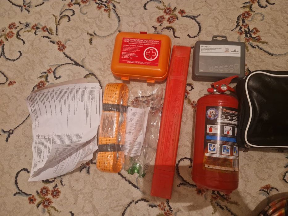 Лексус аптечка огнитушитель