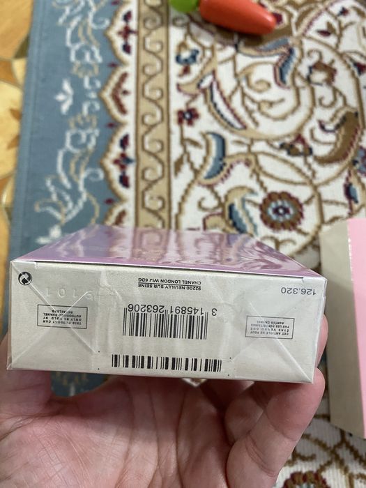 Продам Шанель парфюм