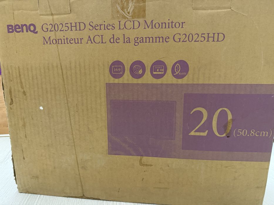 Продам мониторы