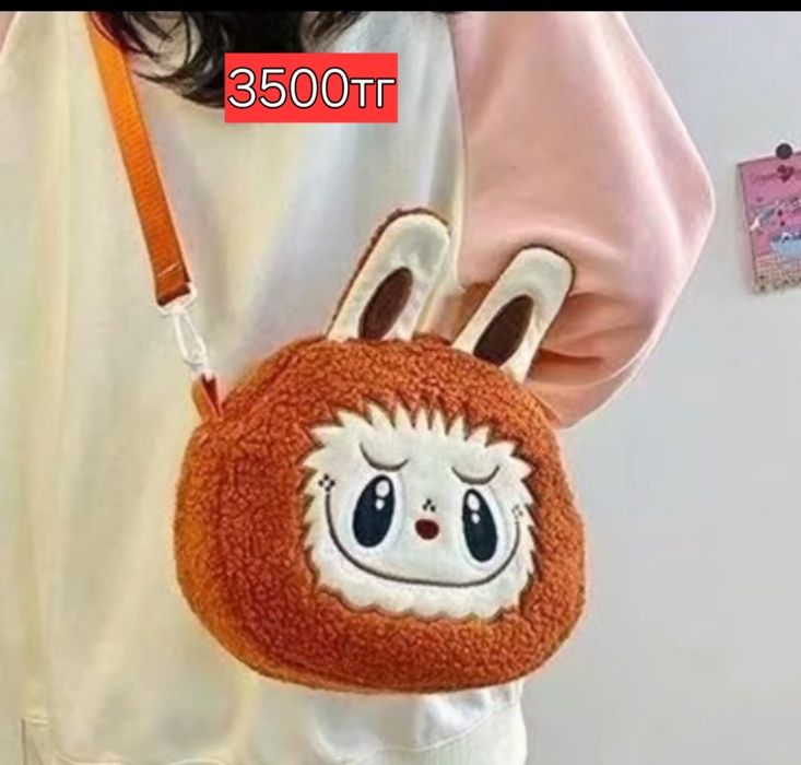 Рюкзаки,сумочки модные