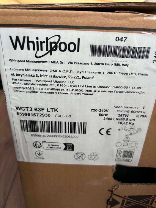 Абсорбатор Whirlpool WCT3 63F LTK