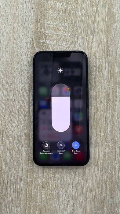 Iphone 13 pro ideal